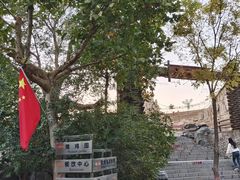 -石家庄市动物园