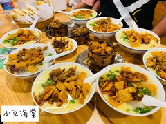 -小豆海棠(嘉兴路店)