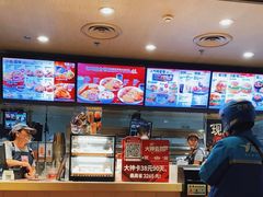 -肯德基(鲁迅路店)