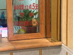 -琳琳舞厅