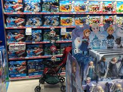 -TOYSRUS玩具反斗城(上海万象城店)