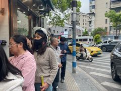 -杨震卤菜旗舰店