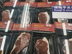 -麦德龙(京顺路商场店)