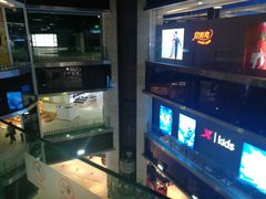 -嘉华国际商业中心