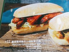 -魏斯理汉堡(西安沣东吾悦店)