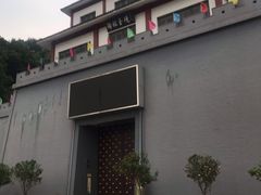 -陶祖圣境风景区