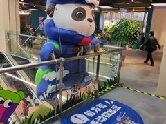 -凯德MALL(望京店)