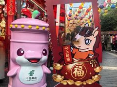 -越秀西湖花市(广州城市广场花卉店)