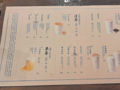 -李山山茶事(景枫店)