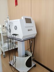 -skin79皮肤管理中心