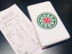 -成都你六姐·牛肉冒菜(城市集市合生汇店)