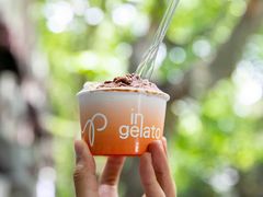 -Dip in Gelato(富民路店)