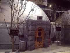 -纽斯桑拿会所(餐厅天山路店)