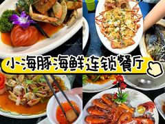 -椰梦长廊