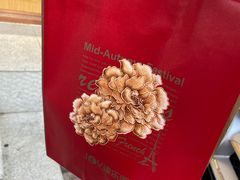 -津乐园(南北大街店)