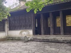 -惠山古镇·寄畅园