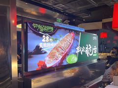 -小龙坎火锅(IFS HOT店)