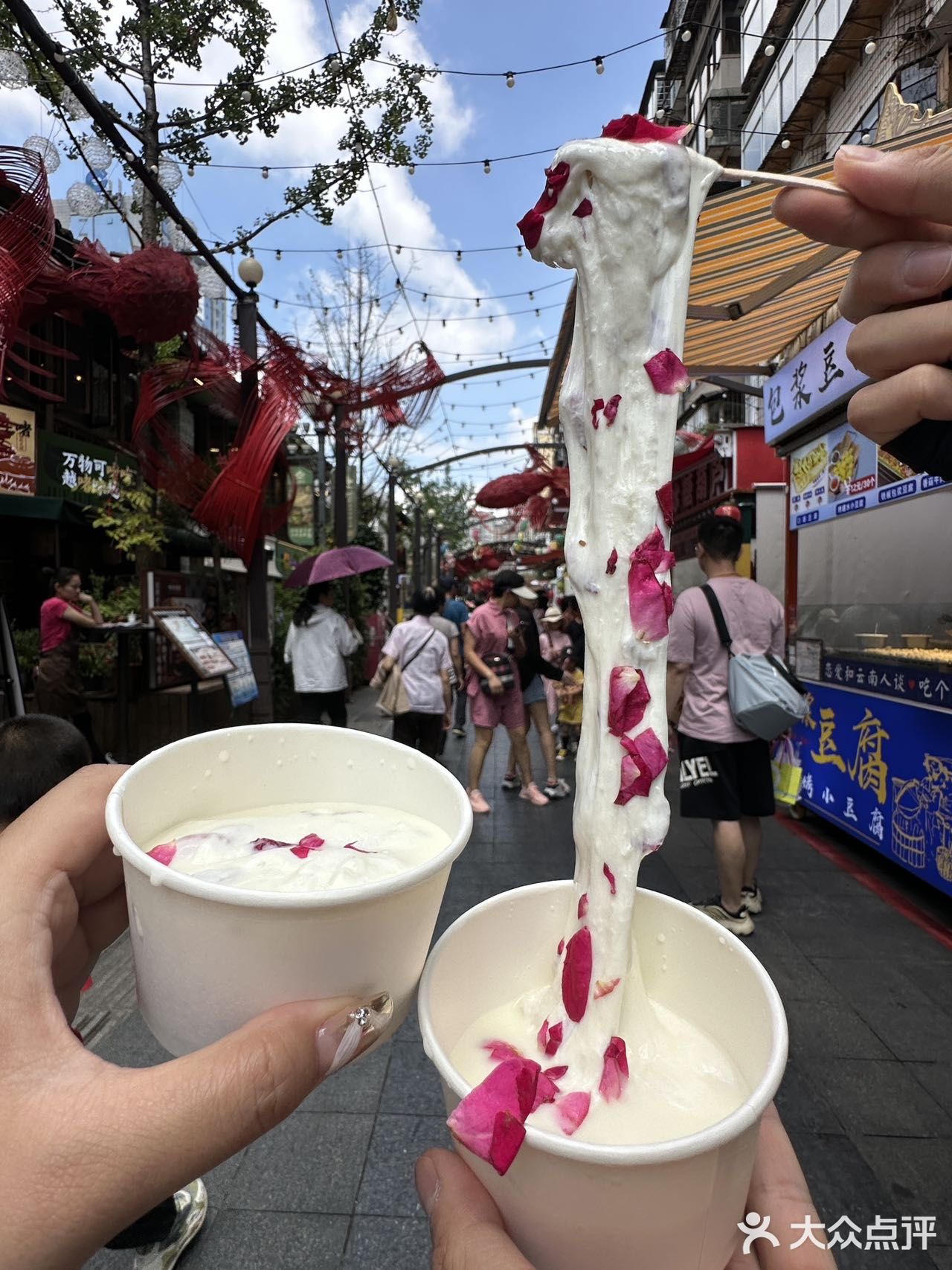 我宣布：以后来昆明都会吃这个🥲🥲🥲[流泪]！！！