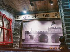-东口码头·烧鸽子·鱼头泡饼·地方菜(金鹰悦城店)