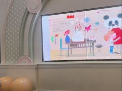 -奈尔宝·儿童乐园·亲子餐厅(华采天地店)