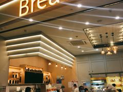 -BreadTalk面包新语·烘焙蛋糕(深业上城店)