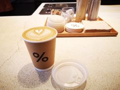 cafe&nbsp;latte-% Arabica(京都东山店)
