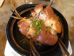 -公和酒店