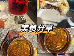 -云荷里·蒸汽石锅鱼·云南菜(中发百旺店)