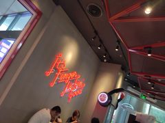 -肯德基(凯德国贸店)