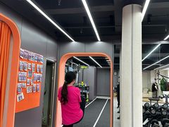 -山之尖健身