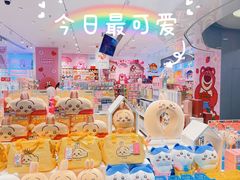 -大族广场Mall&More