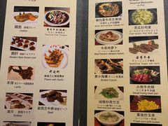 -青叶日式料理(飘亮阳光广场店)