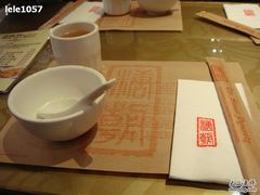 -糖朝(尖沙咀店)