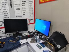-千米手机电脑维修回收(丰庄茶城店)