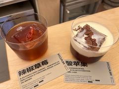 -村口大树(长乐路店)