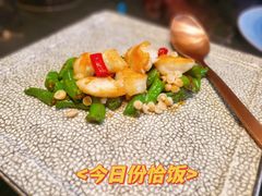 -北書房·墨宴(国际博览中心店)