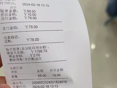 -瑞鹏宠物医院·微创内窥镜·骨外科·牙科(翠竹分院)