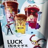 被太阳蒸烤后的救命饮～塞纳莓莓拿铁❗