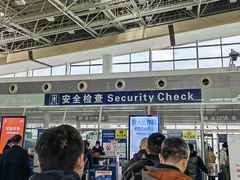 -南昌昌北国际机场