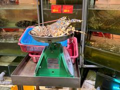 -大茄来海鲜餐厅(亚洲城分行)