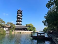 -乌镇望津里精品酒店