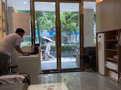 -郑远元专业修脚房(晴川街店)
