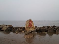 -鸽子窝公园
