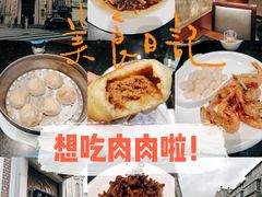 -洪长兴(云南南路店)