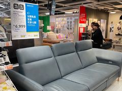 -宜家家居(高新商场店)