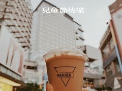 -Manner Coffee(大宁国际商业广场店)