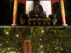 -李叔同故居纪念馆