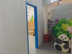 -英孚教育青少儿(河东资深教研中心)