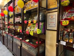 -延福橄榄(三坊七巷店)