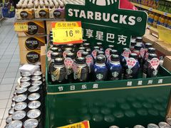 -世纪联华超市(浦电路店)